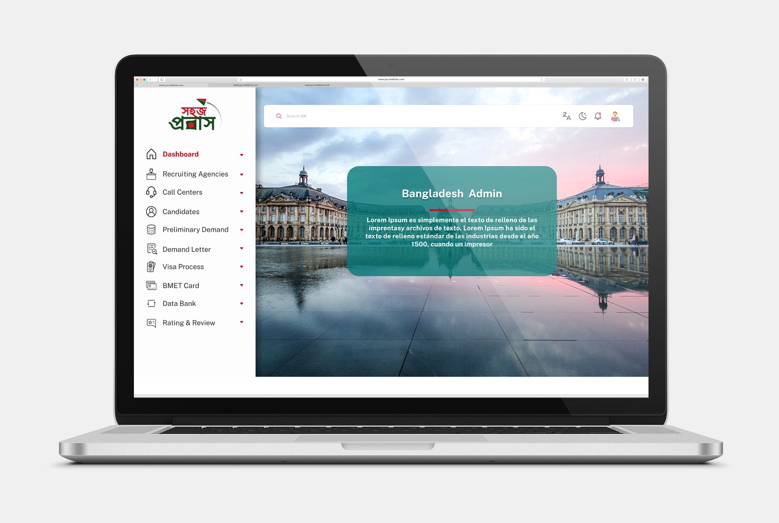 Global Employment Solutions