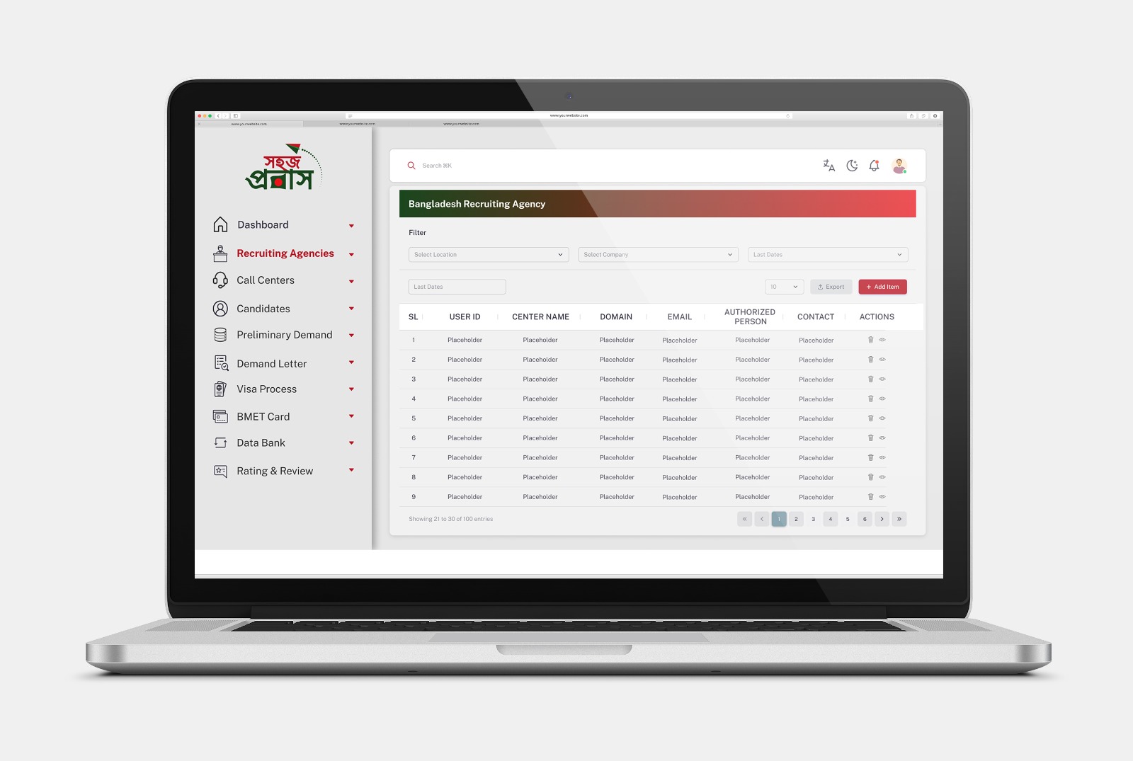 Recruitment Solutions